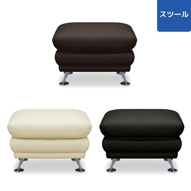 モダン オットマン スツール 足置き 腰掛け コーナーソファ 正方形 シンプル モダン オットマン スツール 足置き 腰掛け コーナーソファ 正方形