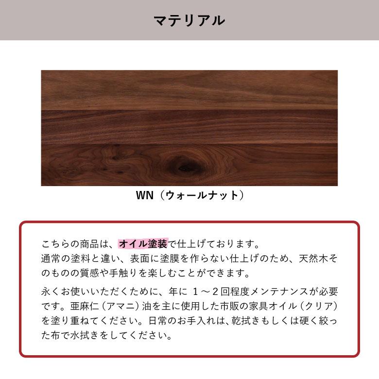 当社オリジナル テレビ台 リビング収納 おしゃれ シンプル 幅180cm 収納付き 日本製 180 TVボード お掃除ロボット対応 ブラウン 天然木 木製 AV収納 北欧