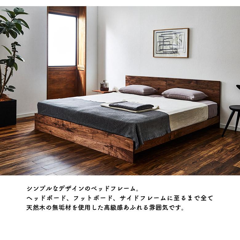 未来商会 シングルベッド 2台 ツインベッド ワイドキング 幅 未来商会 シングルベッド 2台 ツインベッド ワイドキング 幅