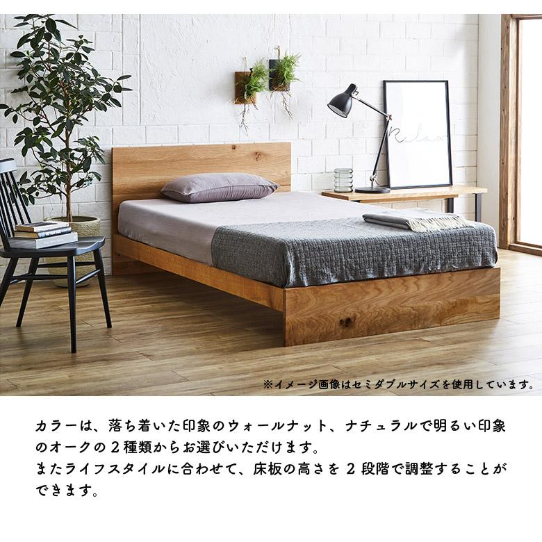 未来商会 シングルベッド 2台 ツインベッド ワイドキング 幅 未来商会 シングルベッド 2台 ツインベッド ワイドキング 幅
