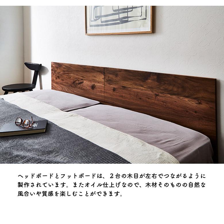 未来商会 シングルベッド 2台 ツインベッド ワイドキング 幅 未来商会 シングルベッド 2台 ツインベッド ワイドキング 幅