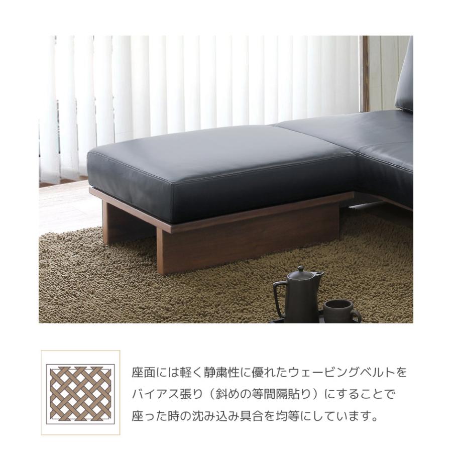 スツール ソファ モダン おしゃれ 腰掛け 足置き 1人掛け オットマン 幅60 本革 1P レザー ウェービングベルト プロファイルウレタンの画像