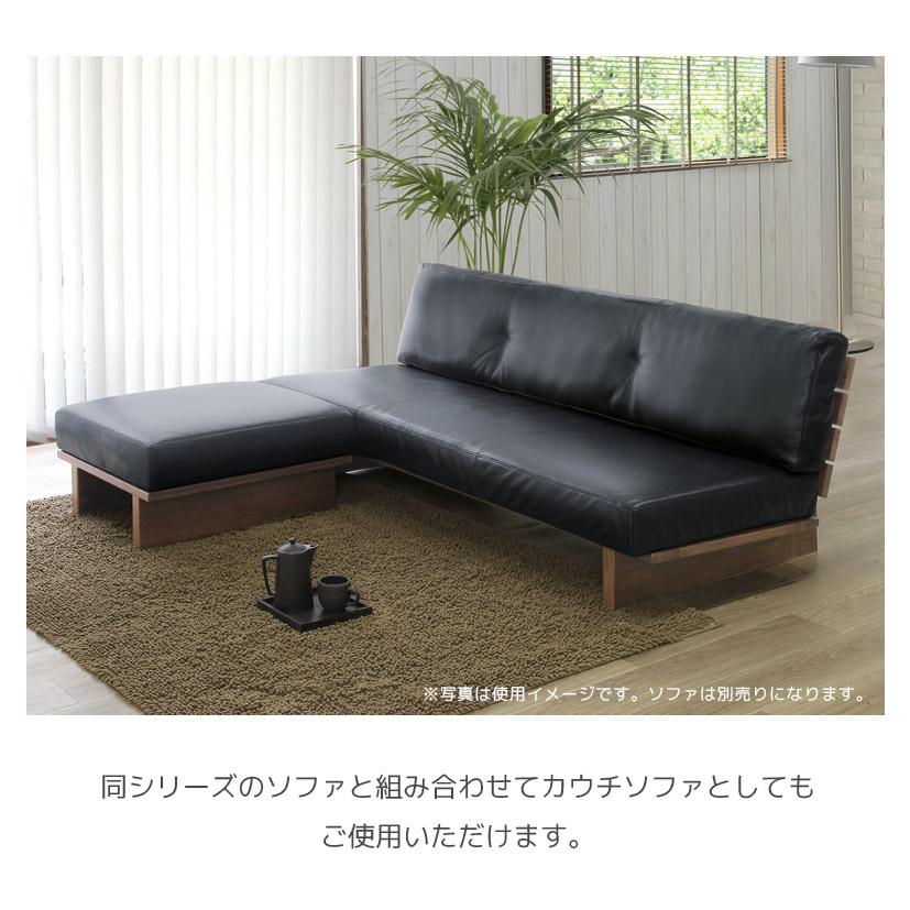 スツール ソファ モダン おしゃれ 腰掛け 足置き 1人掛け オットマン 幅60 本革 1P レザー ウェービングベルト プロファイルウレタンの画像