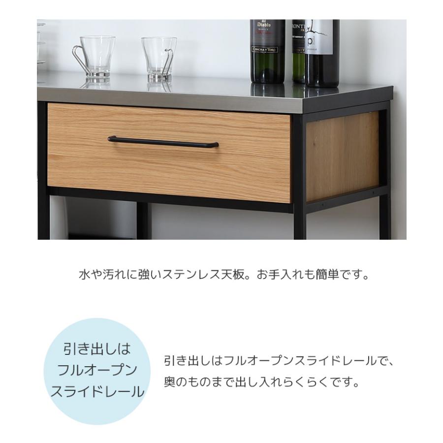 未来商会 - 範囲台 カウンタ 食器棚 幅120 納める ステンレス鋼天板 オーク材材 突板 ウレタン塗り付ける フルオープンレール