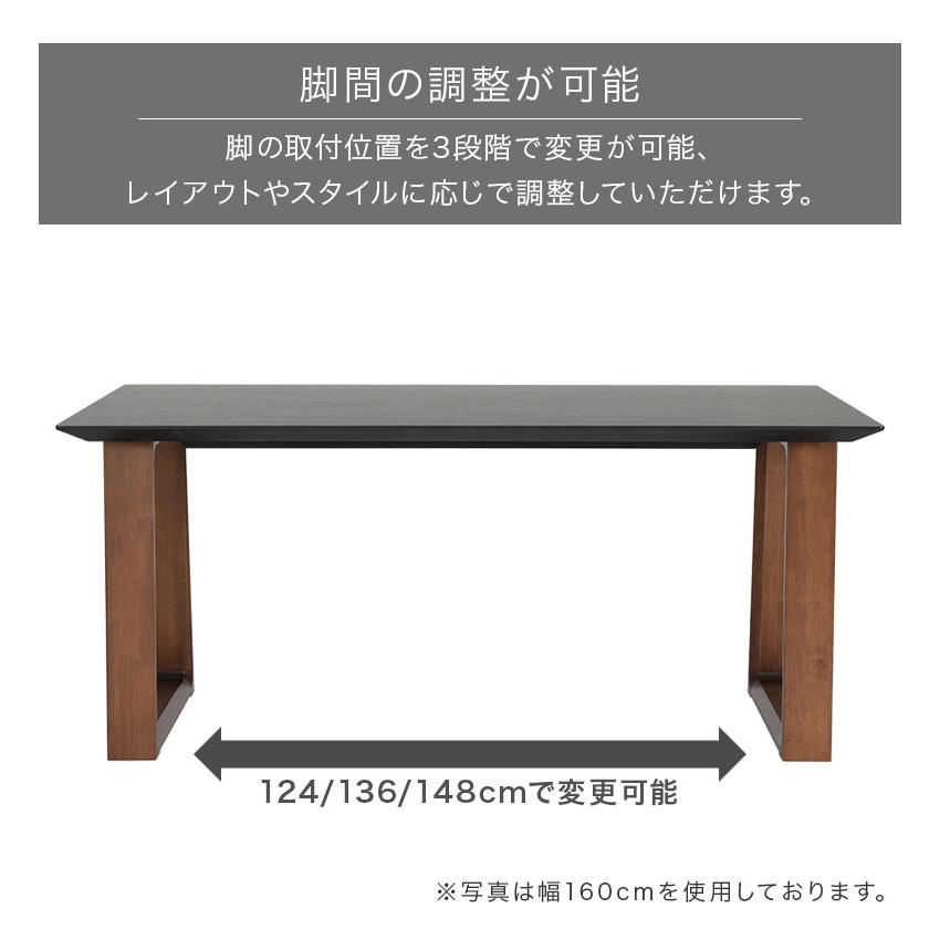 ダイニングテーブル 幅180 食卓テーブル 4人掛け 6人掛け おしゃれ シンプル ダイニング 4人用 180cm幅 テーブル コンセント付き USBポート付き｜natural-life-19｜07