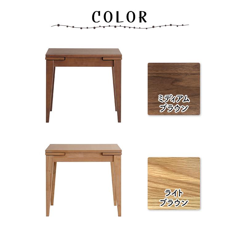 伸長式 ダイニングテーブル 単品 3段階 木製 天然木 80cm 100cm 120cm 伸長 伸縮 テーブル 2人用 4人用 北欧 シンプル_5