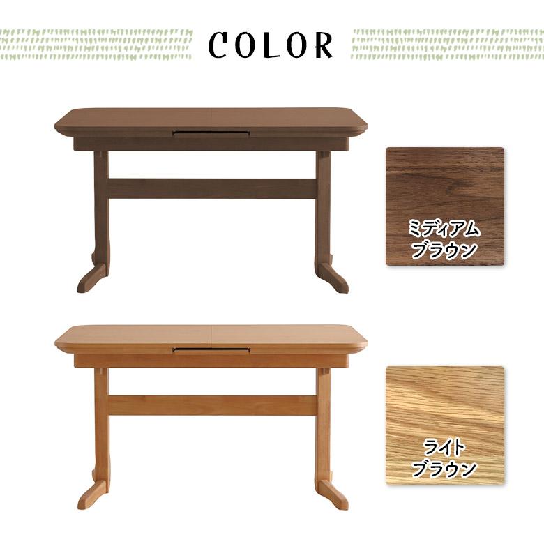 伸長式 ダイニングテーブル エクステンションテーブル 単品 130cm 160cm 伸長 伸縮 木製 天然木 北欧 おしゃれ_5