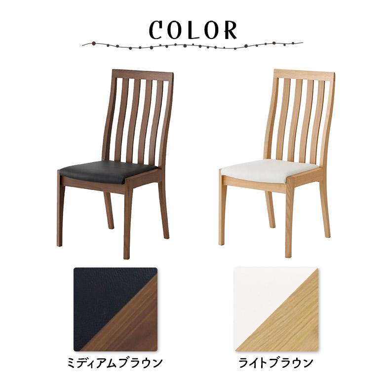 ダイニングチェア 木製チェアー 2脚セット ハイバックチェア 肘なし 木製 天然木 おしゃれ シンプル モダン PVCレザー 合皮 【GW限定クーポン】_5