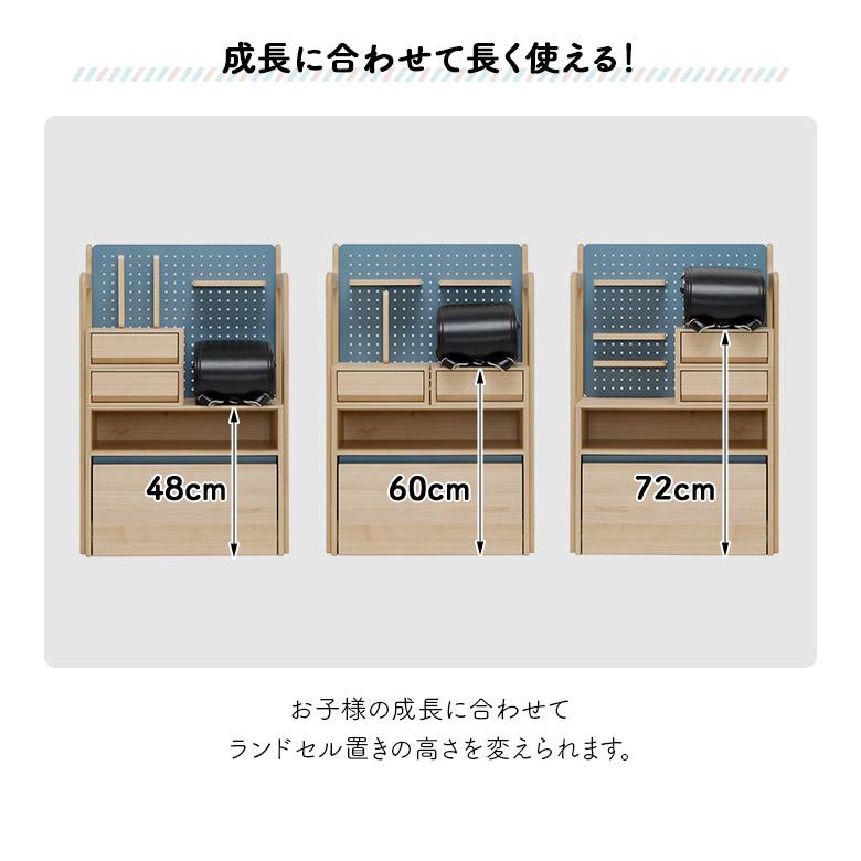 ランドセルラック 子供用収納 マルチラック おしゃれ 北欧 キャスター付き 木製 ひのき ブルー グレー くすみカラー 66cm 収納棚の画像