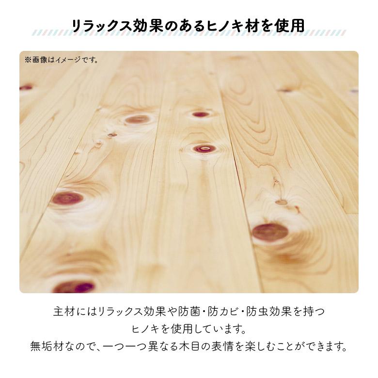 ランドセルラック 子供用収納 マルチラック おしゃれ 北欧 キャスター付き 木製 ひのき ブルー グレー くすみカラー 66cm 収納棚の画像