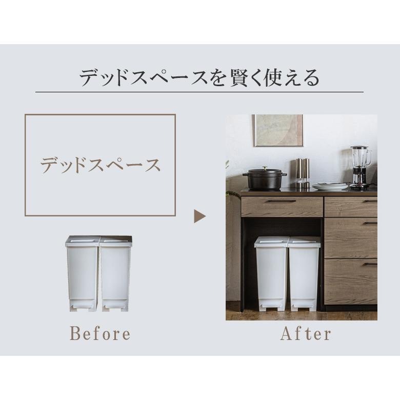 未来商会 キッチンカウンター キッチン収納 ダストボックス 未来商会 キッチンカウンター キッチン収納 ダストボックス