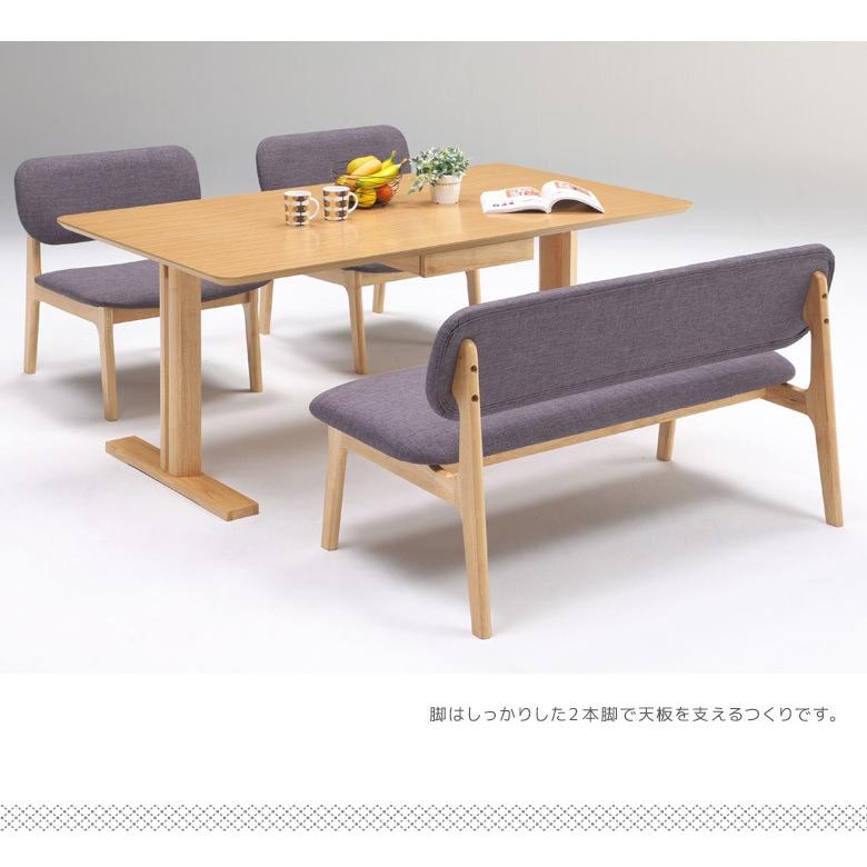 ダイニングセット ダイニングテーブルセット 4人掛け 4人用 ベンチセット 4人 ベンチ 低め 160 ダイニング Sk 323 Natural Life 19 通販 Yahoo ショッピング