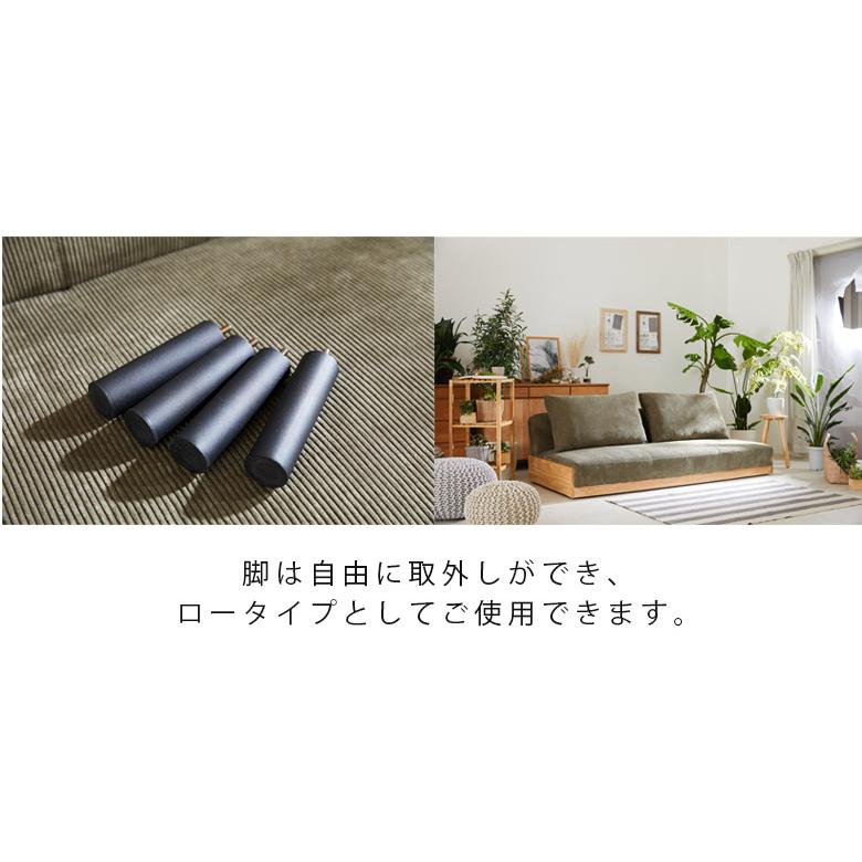 未来商会 ソファ 三人掛け クッション付き 3人掛けソファ 幅180 ソファ 