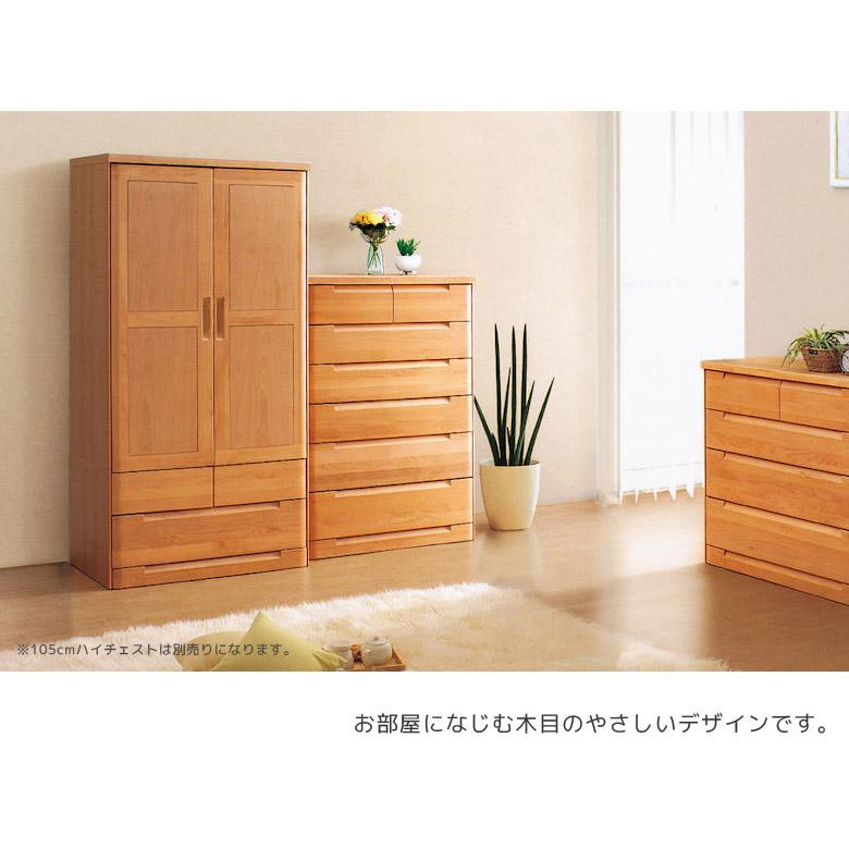 ワードローブ 幅90 服吊り 完成品 洋服収納 おしゃれ ハンガーラック クローゼット収納 クローゼット 洋服 収納 木製_5