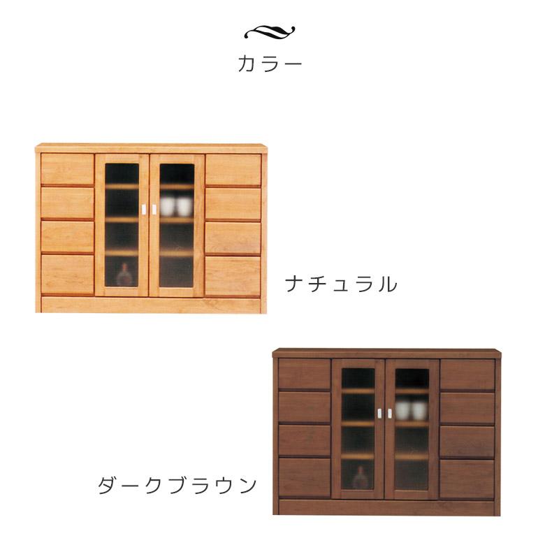 サイドボード 食器棚 幅120 おしゃれ 木製 リビング収納 収納棚 リビングボード キャビネット 棚 アルダー 収納 引出し_4