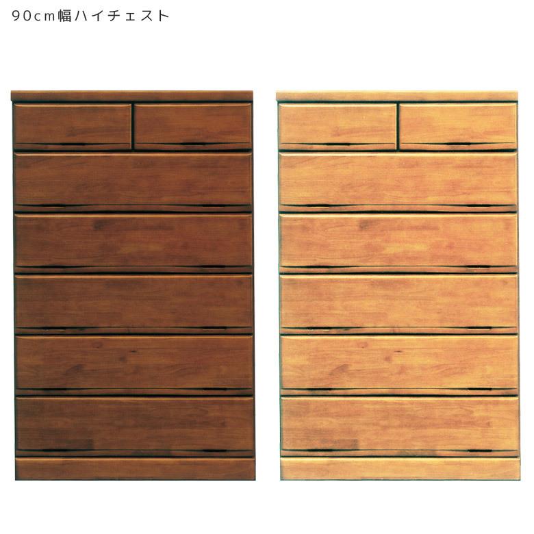 チェスト ハイチェスト 幅90 木製 おしゃれ 洋服タンス 完成品 洋服ダンス 洋服 収納 引き出し収納 6段 Ysa64d4hk4 チェスト 衣類収納 Gradbound Com
