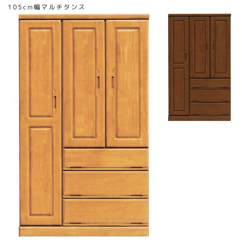 Seal限定商品 洋服ラック クローゼット 洋服タンス ワードローブ 完成品 チェスト おしゃれ 洋服 収納 木製 クローゼット収納 引き出し 2段 北欧 洋服収納 105 日本製 Www Doctor Plan Com