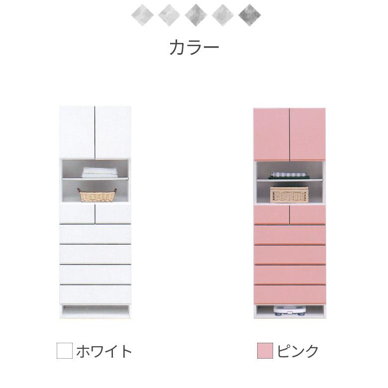 ランドリー収納 ランドリーチェスト 完成品 幅60cm 浴室収納 日本製 引出し ヘルスメーター収納 エナメル 開き扉 収納家具の画像