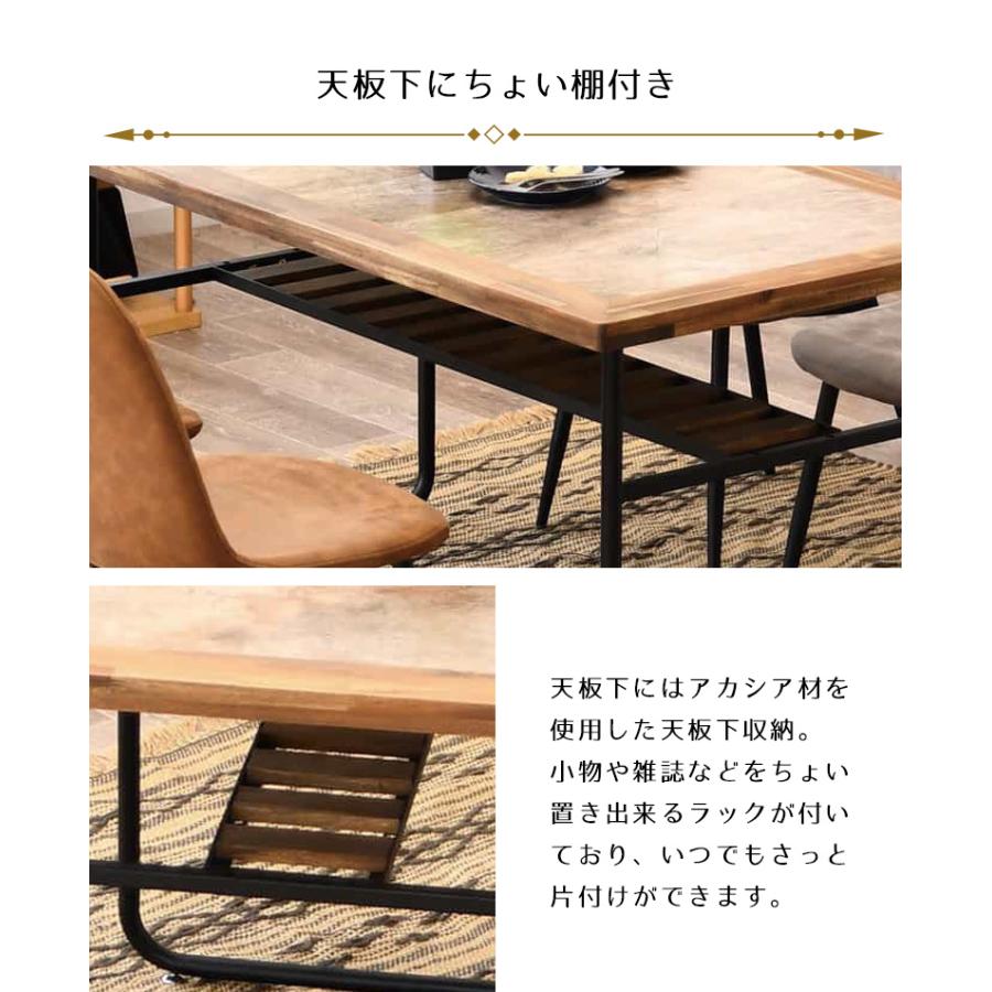 ダイニングテーブル カフェテーブル 4人掛け 135cm幅 テーブル 幅135 アカシア材 大理石調 メラミン 棚付き ダイニング_2