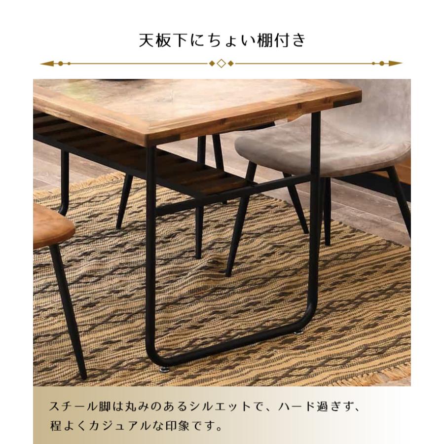 ダイニングテーブル カフェテーブル 4人掛け 135cm幅 テーブル 幅135 アカシア材 大理石調 メラミン 棚付き ダイニング_3