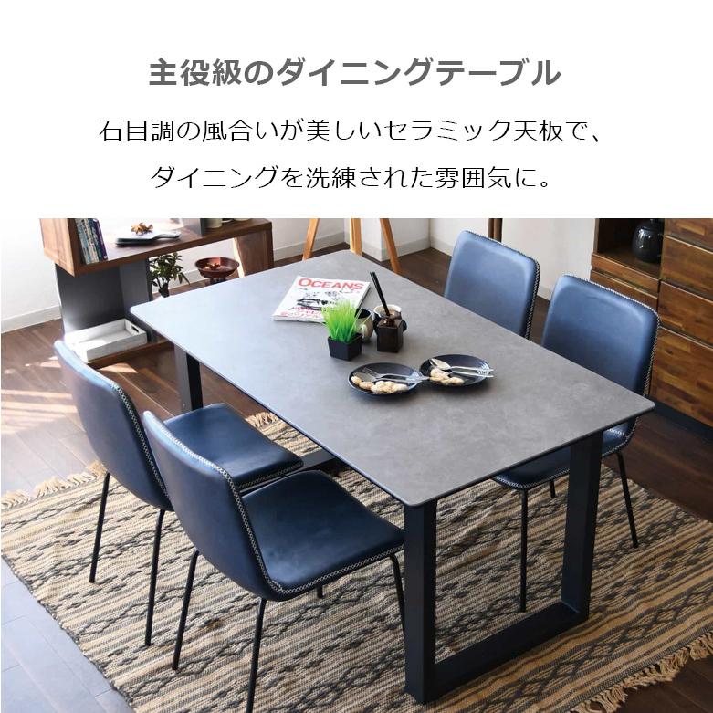 未来商会 爆買 ダイニングテーブルセット 5点セット セラミック