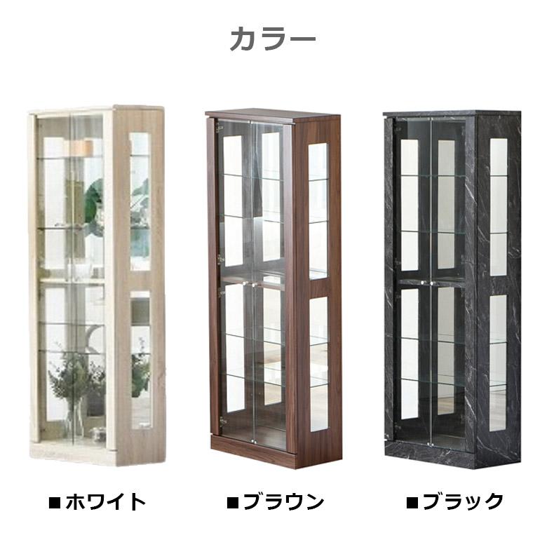 コレクションボード コレクションラック コレクションケース ガラスケース コレクション 棚 幅60cm リビングボード ガラス棚 モダン シンプル おしゃれ スリム_6