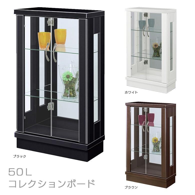 激安の コレクションケース Ied ガラス 人形 フィギュア 小物入れ アンティーク フィギュア 幅50cm 高さ85cm コレクションボード ガラスケース おすすめ Etcui Com