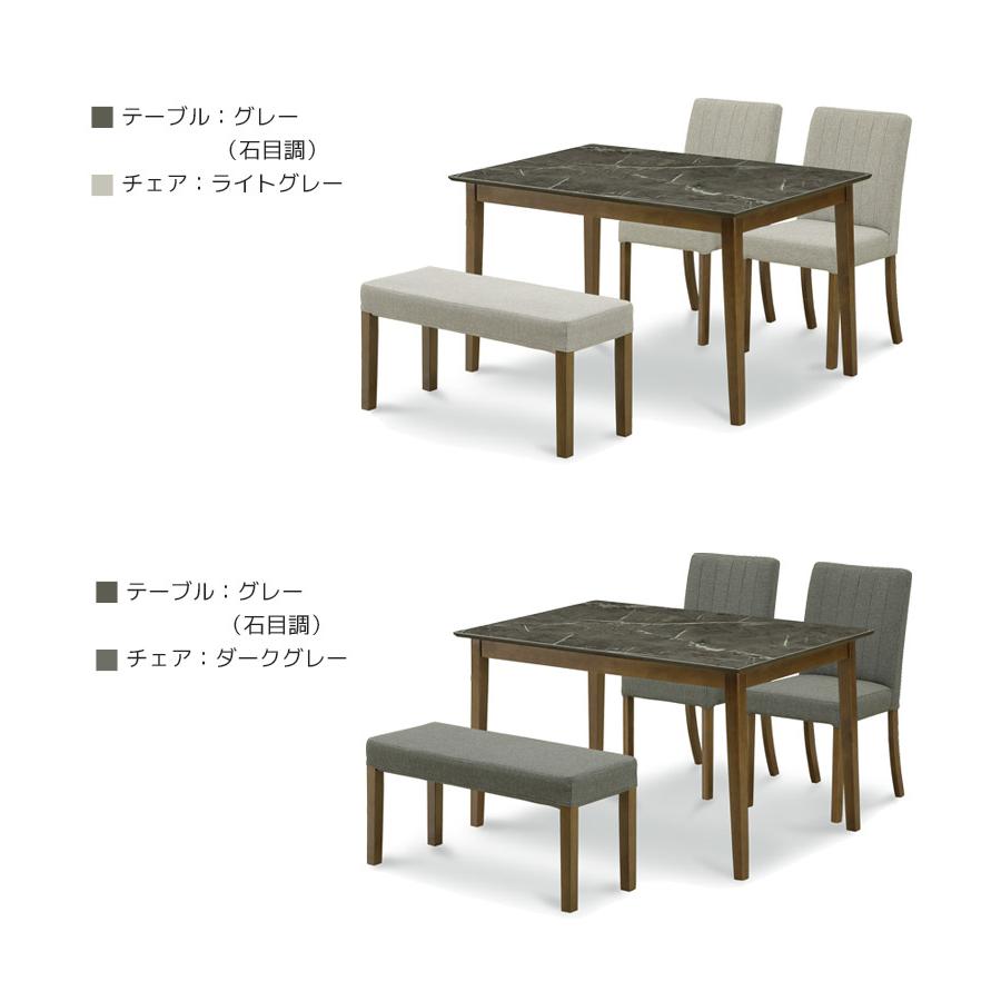 未来商会 爆買 ダイニングテーブルセット 3人掛け おしゃれ 大理石調
