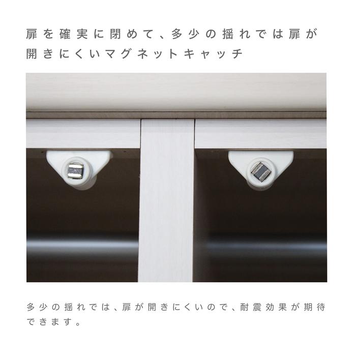 ワードローブ 国産 日本製 チェスト 幅80 服吊り 収納 箪笥 洋服収納 引き出収納 80cm幅 タンス スライドレール 箱組み アゴ引き手 桐無垢集成材の画像