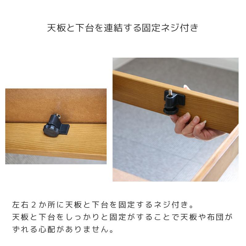 こたつ ハイタイプ 幅135cm 4人用 こたつテーブルセット 4人掛け 長方形 6点セット おしゃれ こたつセット ブラウン ダイニングこたつセットの画像