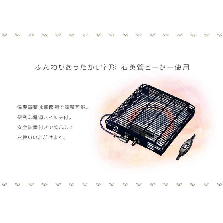 こたつ ロータイプこたつ 家具調こたつ 幅105cm 長方形 テーブル 木製 こたつテーブル 暖卓 こたつ本体のみ こたつ本体 座卓 【GW限定クーポン】_4