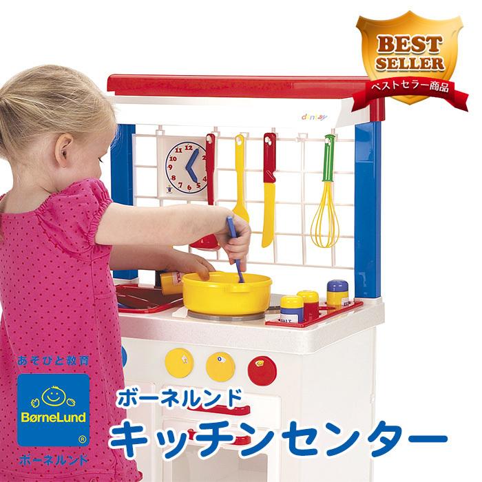 ボーネルンド キッチンセンター ホワイト ままごと キッチン ごっこ遊び ままごとセット プレゼント 女の子 natural04DL ナチュラルリビング ママ・ベビー - 通販 - PayPayモール ボーネルンド キッチンセンター ホワイト ままごと キッチン ごっこ遊び ままごとセット プレゼント 女の子 natural04DL ナチュラルリビング ママ・ベビー - 通販 - PayPayモール