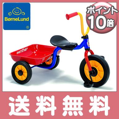 ボーネルンド ペリカンデザイン三輪車 Vハンドル カラー 荷台 ボーネルンド ペリカンデザイン三輪車 Vハンドル カラー 荷台
