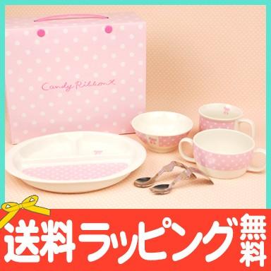 Candyribbon キャンディリボン はじめての食器6点セット 日本製 ベビー食器 子供用食器 陶器 離乳食 出産祝い プレゼント ナチュラルリビング ママ ベビー 通販 Paypayモール