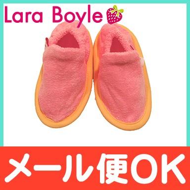 ララボイル ブーティー ピンク×イエロー : ナチュラルベビー Natural 