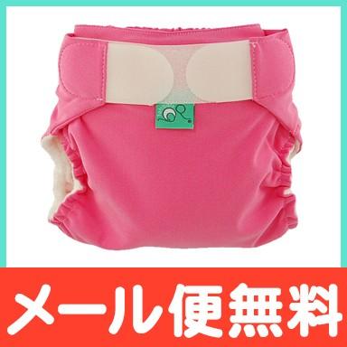 トッツボッツ 水泳用 布おむつ 新生児〜6kg ピンク : ナチュラルベビー