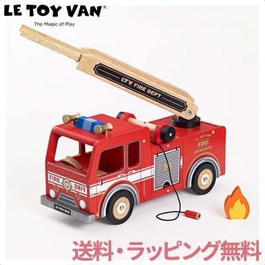Letoyvan はしご消防車 木のおもちゃ ごっこ遊び お人形遊び お誕生日