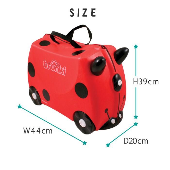 トランキ TRUNKI ライドオン ぷくぷくステッカー付き 子供用トランク