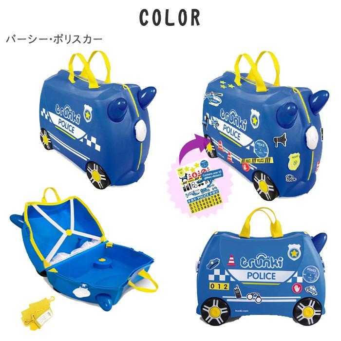 新品未使用☆レア♪トランキ Trunki スーツケース 消防車 トランキ 子供用スーツケース 消防車 赤 レッド 乗って遊べる 座れる