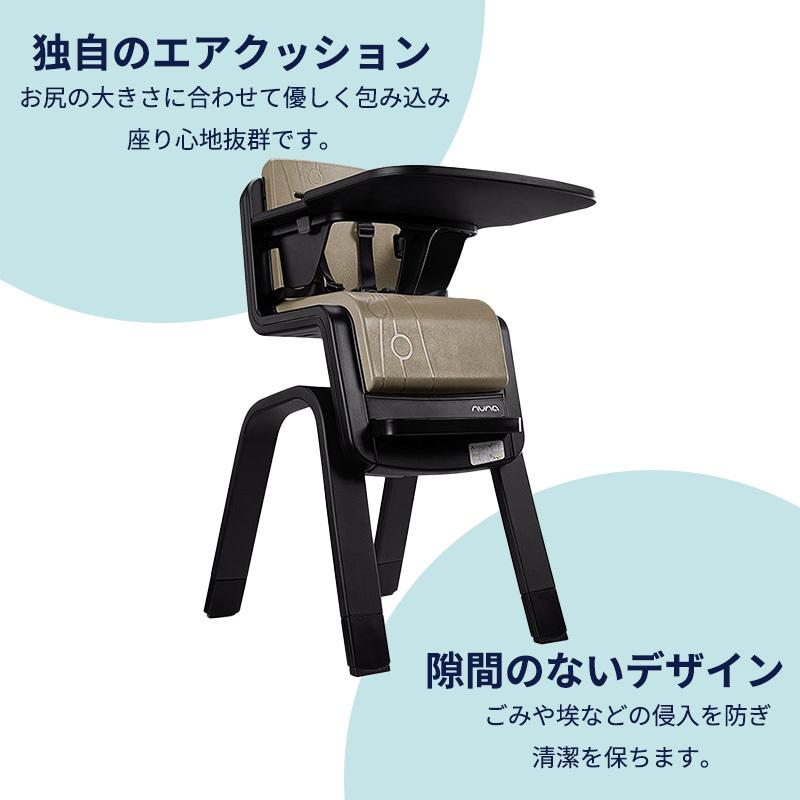カトージ nuna ヌナ ハイチェア ザズ zaaz 5点式 ピューター お カトージ nuna ヌナ ハイチェア ザズ zaaz 5点式 ピューター お