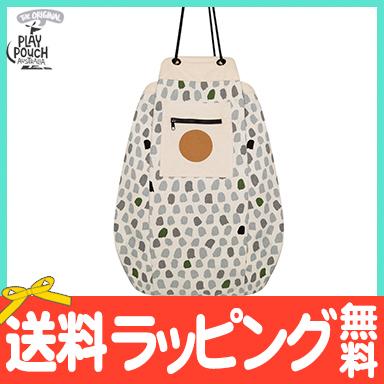 playpouch プレイポウチ ワオタウン 両面プリント ストレージ playpouch プレイポウチ ワオタウン 両面プリント ストレージ