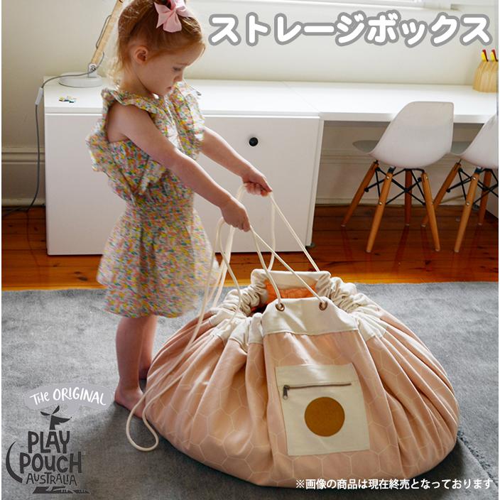 playpouch プレイポウチ ワオタウン 両面プリント ストレージ playpouch プレイポウチ ワオタウン 両面プリント ストレージ
