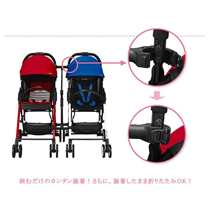 コンビ F2plus AF ターコイズグリーン ベビーカー A型ベビーカー 