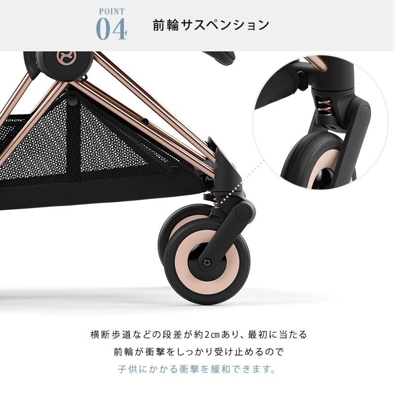 サイベックス（CYBEX） コヤ ローズゴールドフレーム cybex COYA A型