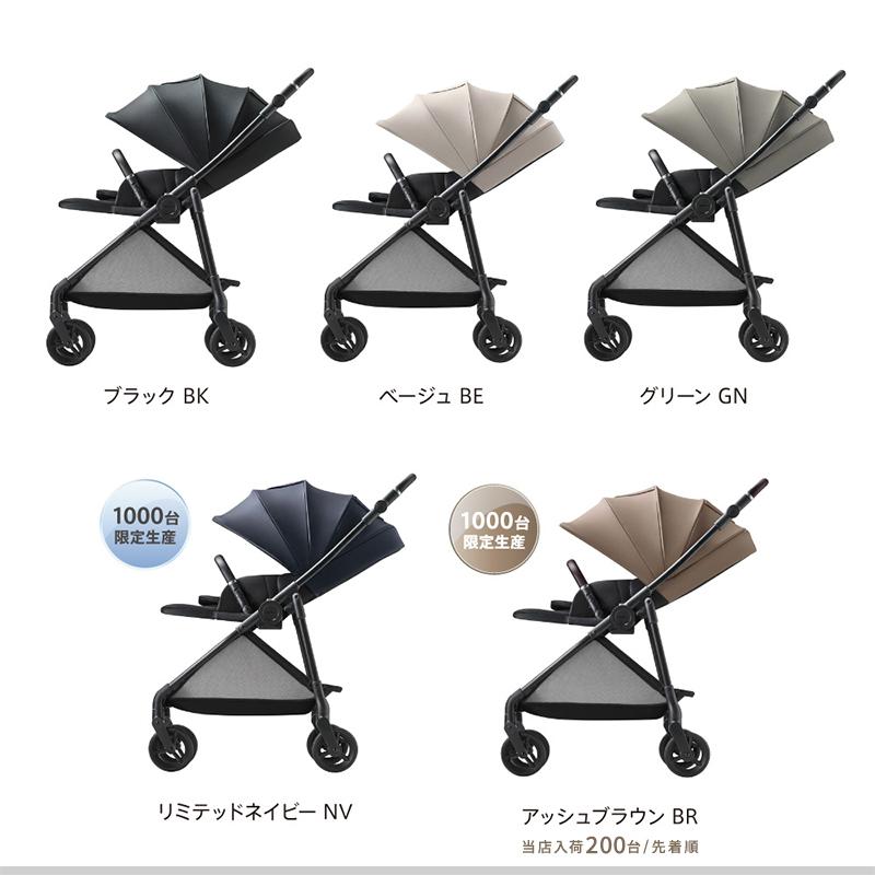アップリカ（Aprica） ルーチェ フリー AC ベビーカー Aprica Luce 