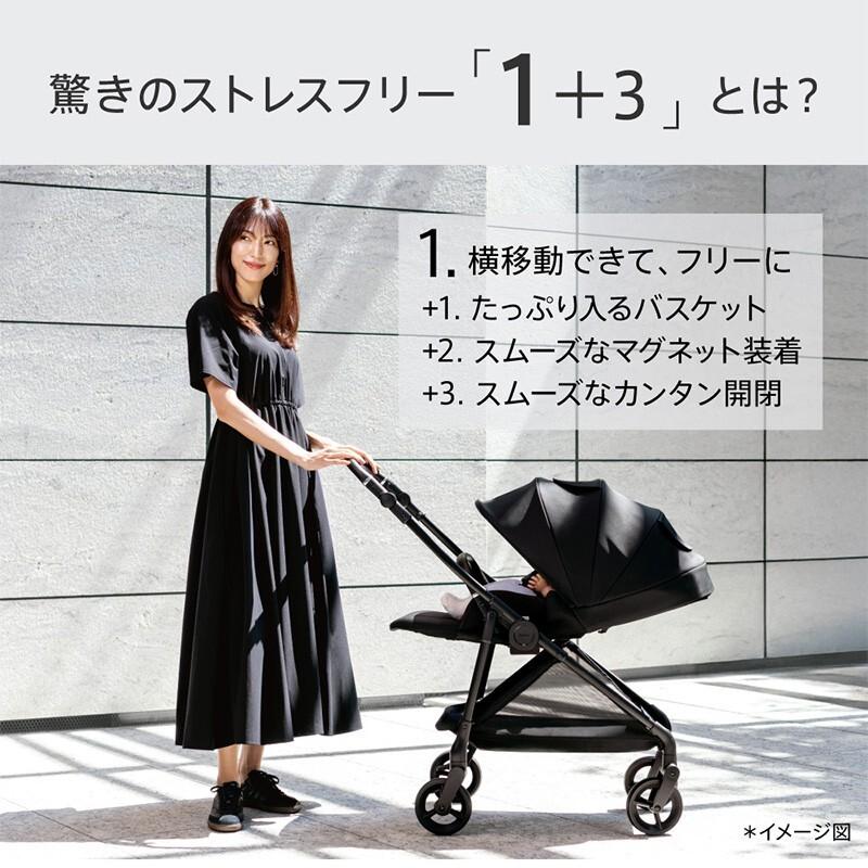 アップリカ（Aprica） ルーチェ フリー AC ベビーカー Aprica Luce