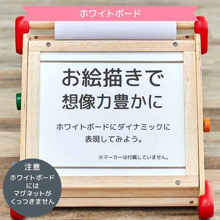 エデュテ I'm TOY アイムトイ 6in1 アクティビティセンター 木のおもちゃ お誕生日祝い 知育玩具｜natural-living｜09