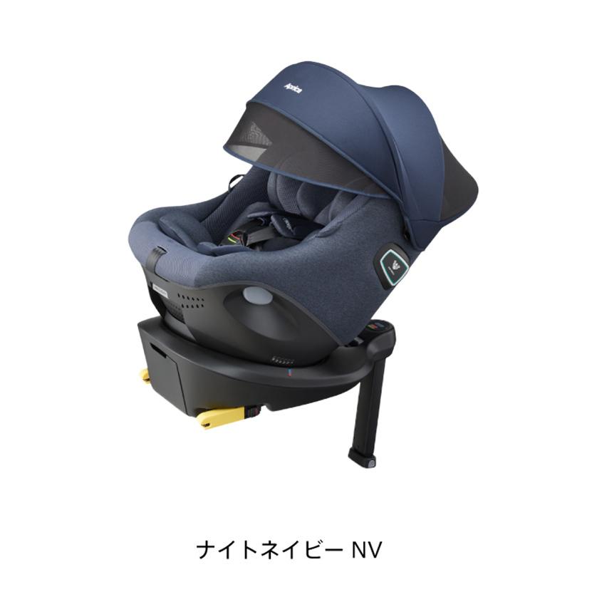 アップリカ チャイルドシート isofix クルリラ プライト ナイト アップリカ チャイルドシート isofix クルリラ プライト ナイト