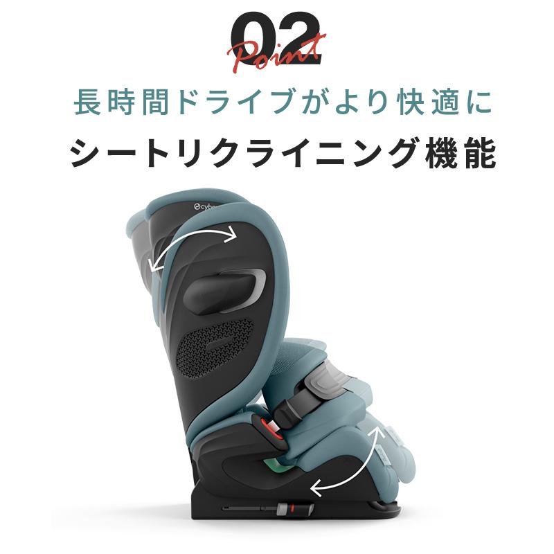サイベックス パラス G2 アイサイズ プラス 2025モデル メッシュ cybex チャイルドシート ジュニアシート ISOFIX 抜け出し防止 正規品 3年保証の画像