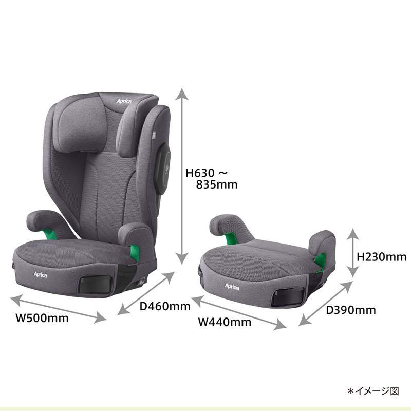 アップリカ ライドクルー AB ネイビー NV チャイルドシート